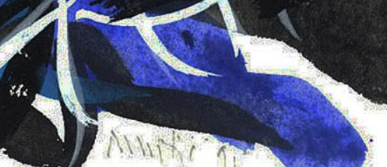 Composition