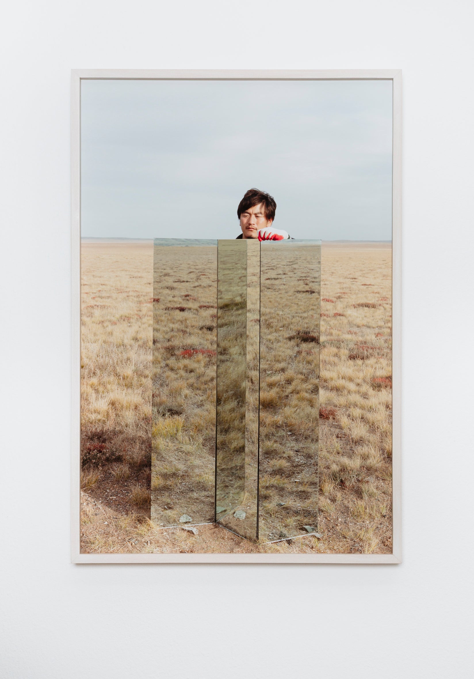 Anomalie im Raum - Steppe III