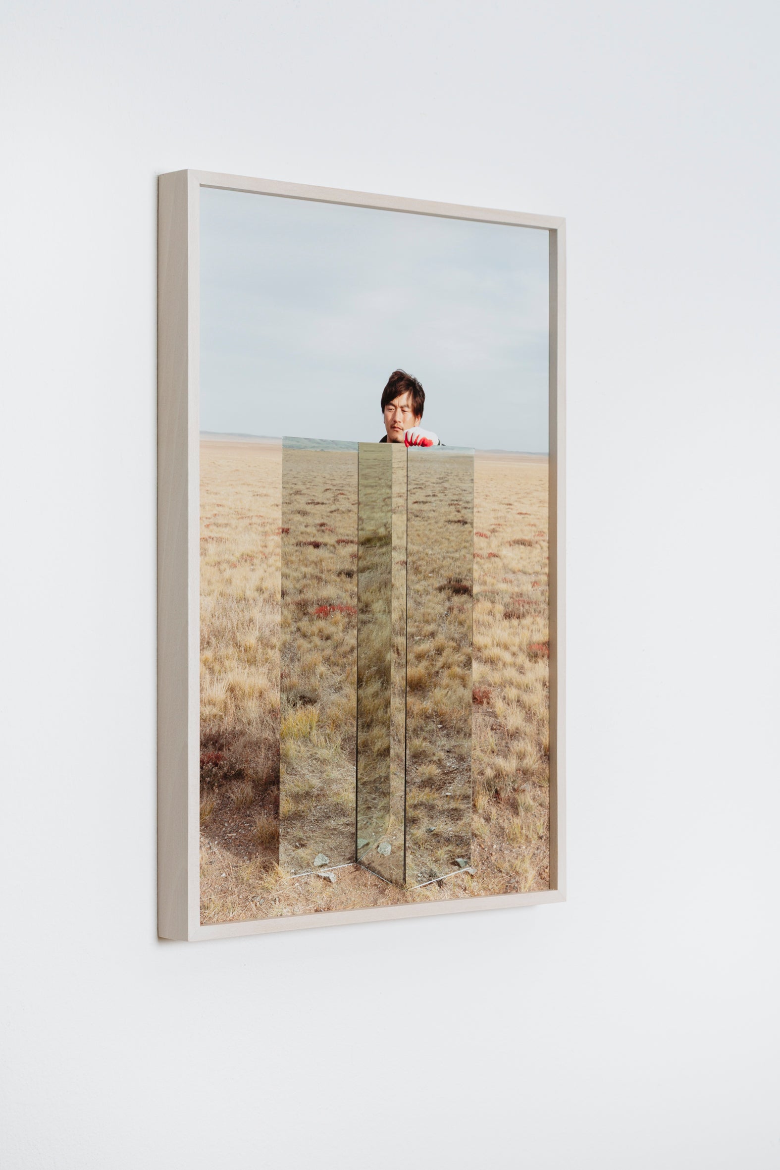 Anomalie im Raum - Steppe III