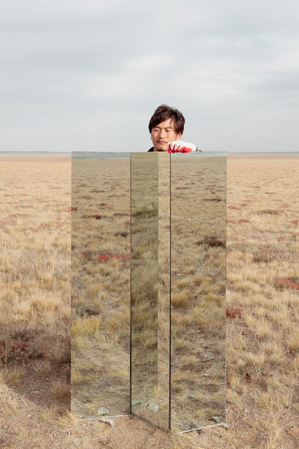 Anomalie im Raum - Steppe III